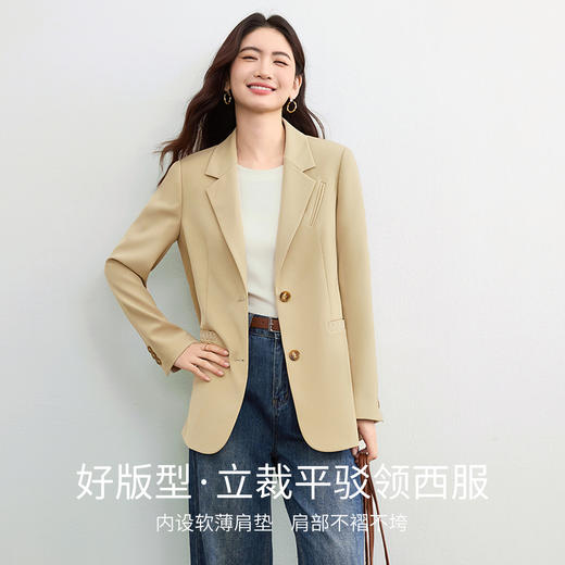 【内购】【直角肩】气质通勤平驳领两粒扣撞色线迹垫肩长袖西装外套-153XC2923 商品图1