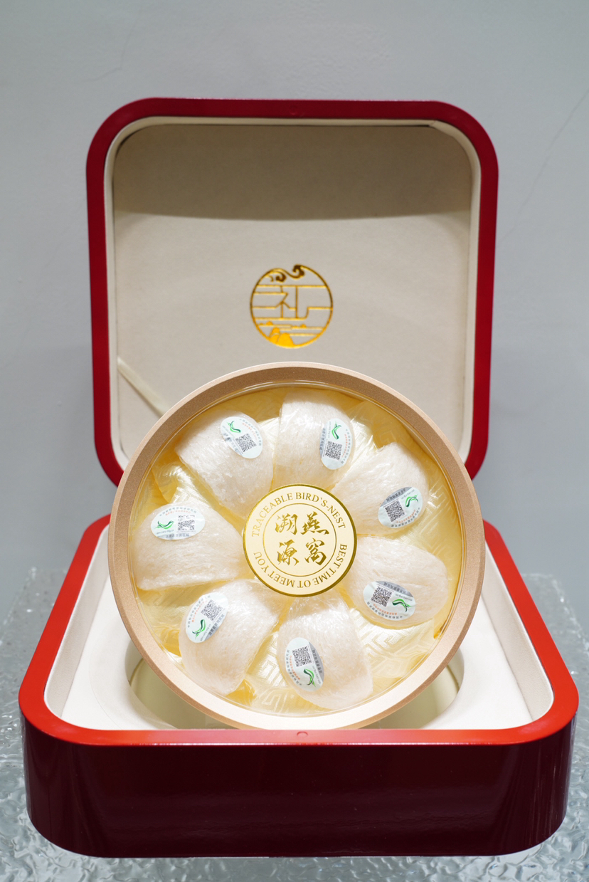 马来原盏燕窝50克礼盒