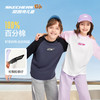 Skechers斯凯奇儿童T恤插肩袖时尚百搭上衣男女童纯棉舒适长袖L125K006 商品缩略图2