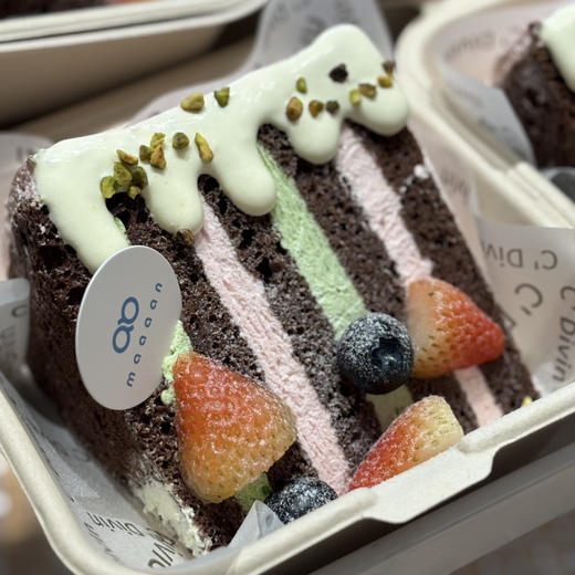 树莓开心果 商品图2