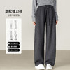 【内购】【镰刀裤】简约休闲梨型身材抽绳松紧腰宽松遮肉显瘦厚长裤-153K80366 商品缩略图1