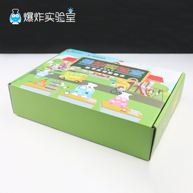 定制专拍-谢老师定制套装-高年级