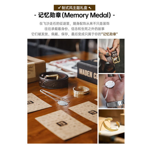 马登工装制式腰带真皮美式皮带男款送男生礼物实用爸爸礼盒高级感 商品图1