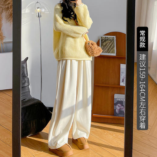 针织山本裤 女春秋新款显瘦宽松休闲直筒裤  垂感阔腿+两款厚度  随季节切换  舒适又时髦 商品图5