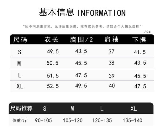 哈瓦塔运动瑜伽天丝羊毛长袖 H350162 商品图4
