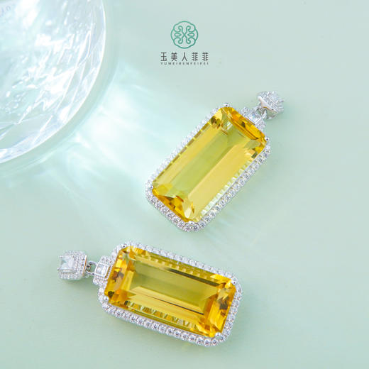 珠光宝气*黄水晶吊坠约15*30mm 商品图0