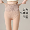 花仙子水光袜一体裤秋冬新款高腰收腹提臀加厚加绒光腿神器打底裤 商品缩略图3