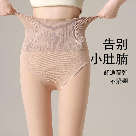 花仙子水光袜一体裤秋冬新款高腰收腹提臀加厚加绒光腿神器打底裤 商品图3