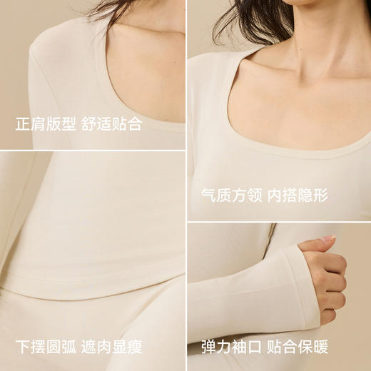 爱帝春季打底女士红石榴圆领基础打底上衣 商品图9