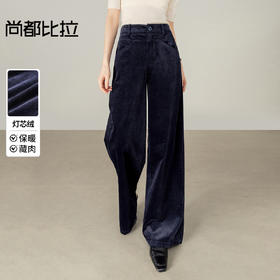 【内购】【A型阔腿裤】都市休闲后腰松紧竖纹坑条棉料A型阔腿裤-153KD1630