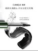 【国际妆品】倩碧浓密睫毛膏5ML 商品缩略图0