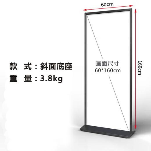 美式单卡丽屏 商品图2