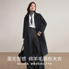 【内购】【绵羊毛】英伦风戗驳领双排扣宽松显瘦厚保暖中长款双面呢大衣-W54OA8769 商品缩略图1