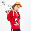 男童卫衣春秋款2024新款儿童秋款潮款洋气中大童秋装男孩秋季上衣 商品缩略图2