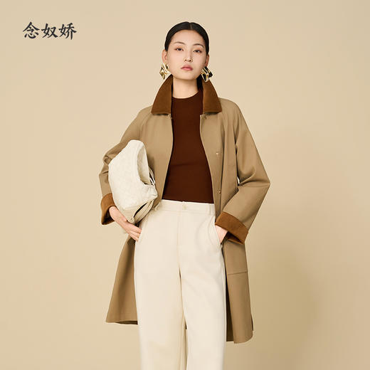 【商场同款】CNK5922 “ 7色无缝打底衫 ” 琥珀棕自然温暖 纯羊毛材质一体成型 松紧有度，轻薄无压力 商品图13