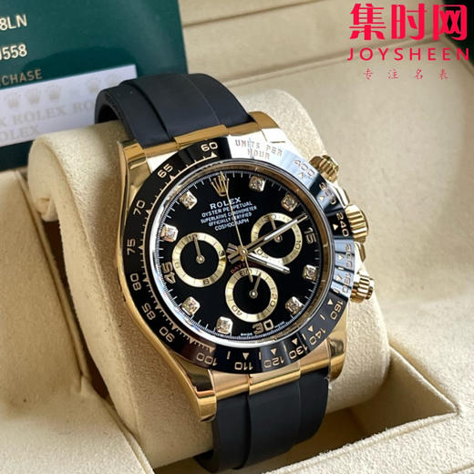 劳力士宇宙计型 BT迪通拿 黑金陶迪 男士腕表 丹东4130机 商品图2