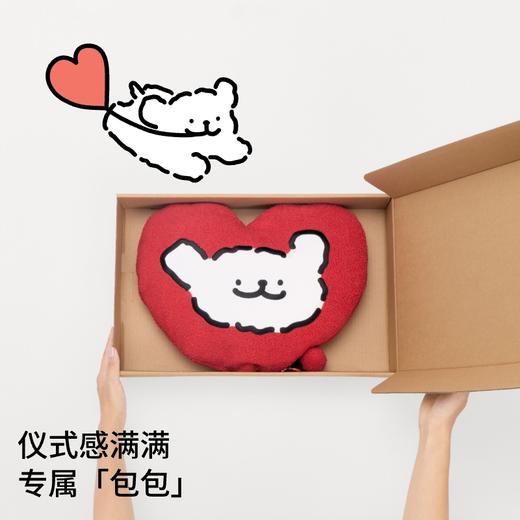 线条小狗绒绒披毯 商品图4