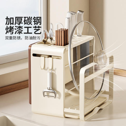 摩登主妇中古风刀架置物架2025新款厨房菜刀菜板架一体刀具收纳架 商品图2
