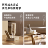 ±0正负零便携桌面饮水机3秒即出热水 ±1℃可随心设定 24°C/45°C/85°C/100℃开水 快速 五档温度选择 防干烧保护，童锁设计 陶瓷发热管 无需预热 商品缩略图3