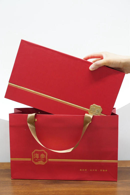 中秋特惠海参礼盒200克 商品图1