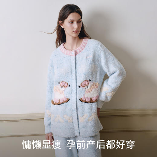 【家居服专场】嫚熙秋冬牛油果半边绒月子服加绒产妇哺乳孕妇睡衣家居服 商品图2