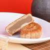 【广式月饼100g】 黑豆杂粮/椒盐杂粮/白莲蓉月饼 商品缩略图5