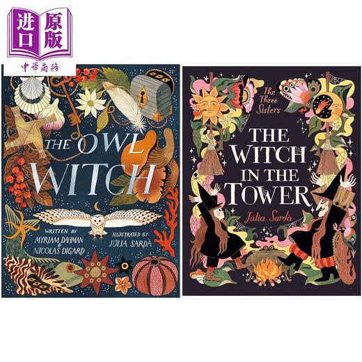 【中商原版】Julia Sarda作品2册 猫头鹰女巫+塔中的女巫 The Owl Witch The Witch in the Tower 英文原版 精品绘本故事书 商品图0
