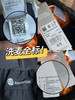 a迪纯色Logo束脚运动裤波哥M，蕾姐穿S 商品缩略图14