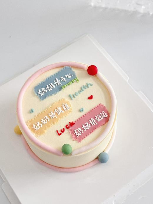 【母亲】节日蛋糕（两款） 商品图0