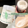 好价！伊丽莎白雅顿身体乳/身体霜绿茶500ml白茶400ml合集 商品缩略图0
