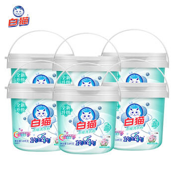 白猫 新浓缩洗衣粉3.6斤*6桶 （整箱装） 双效酵素低温速溶 机洗桶装 /家庭清洁/纸品 /衣物清洁 /洗衣粉 商品图2