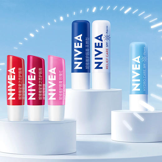 妮维雅补水保湿护唇膏4.8g唇膏-纪念日百货门店同款166598663 商品图0