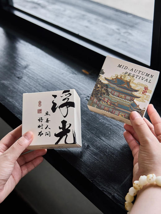 敦煌映月 商品图3