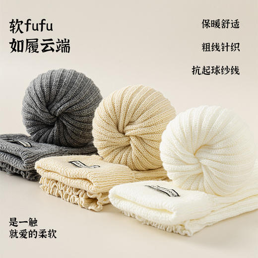 灰色袜套女长筒小腿袜腿套秋冬加厚保暖洛丽塔Lolita堆堆袜套新款新品 商品图3