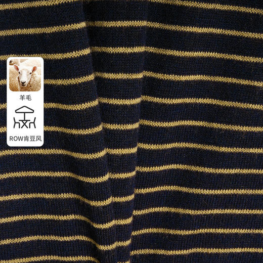 NORNS LADY诺恩 【复古英伦miu】撞色条纹T圆领打底针织长袖上衣 T25SK29485-12.1 商品图2