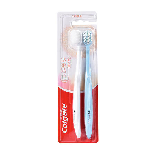 高露洁炭螺旋刷/细毛纤柔牙刷2支装 商品图4