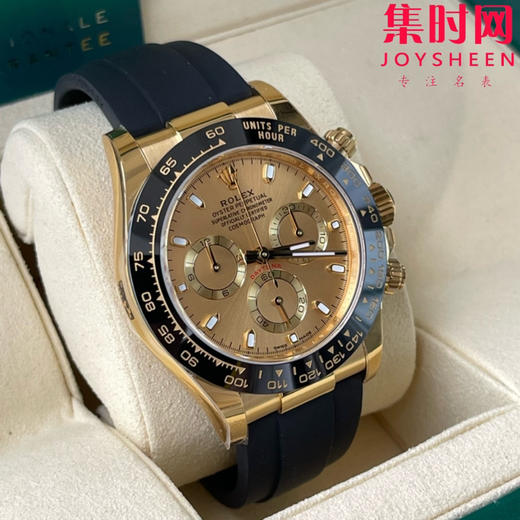 劳力士宇宙计型 BT迪通拿 全金款 男士腕表 丹东4130机 商品图2