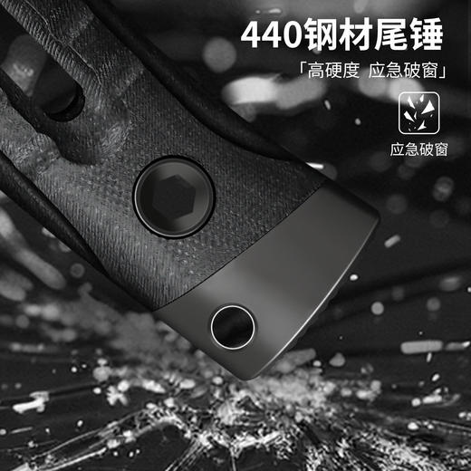 汉道洛克DLC哑光版涂层户外水果刀野外求生生存刀露营刀具 商品图10