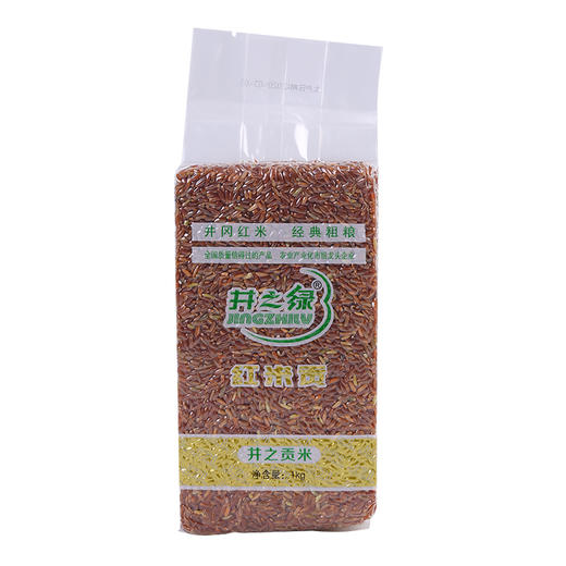 【两山优品】井冈山大米井冈红米1kg 商品图3