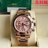 劳力士宇宙计型 BT迪通拿 全玫金 男士腕表 丹东4130机 商品缩略图0