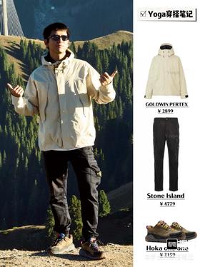 HOK@ One One KAHA卡哈秋冬低帮厚底轻量坦克军靴户外防水登山运动鞋 Z-15628