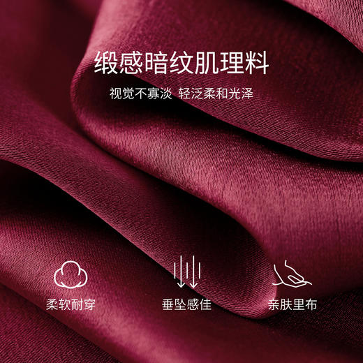 【内购】【藏肉显瘦】优雅通勤圆V领盘扣系绑带收腰哑光肌理缎感连衣裙-153LI2638 商品图4