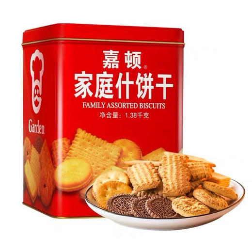 嘉顿家庭什饼干1.38kg 商品图0