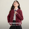 【内购】【撞色设计】学院风条纹棒球领刺绣徽章宽松显瘦珠地空气层棒球服-153WE2932 商品缩略图1