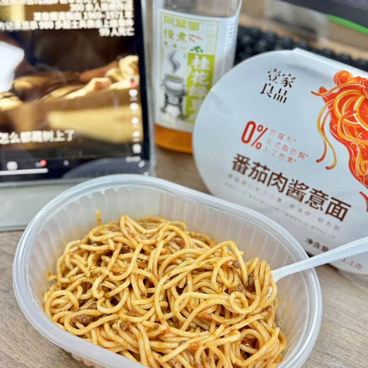 【壹家良品意面】配料表干净，快手早餐，家里娃超爱吃的，简单又营养又好吃 商品图4