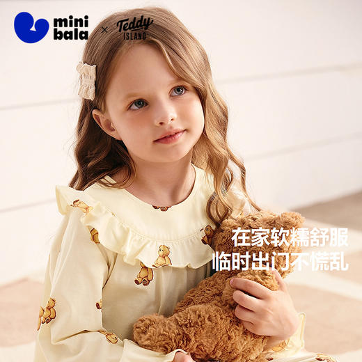 【泰迪熊IP联名】迷你巴拉女童家居服套装女宝宝睡衣裤2025年秋季 商品图1