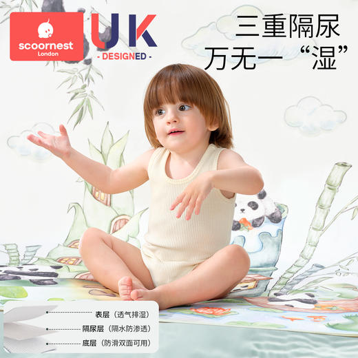 科巢婴儿隔尿垫大尺寸可水洗姨妈夜垫儿童防水纯棉透气月经期床单 商品图1