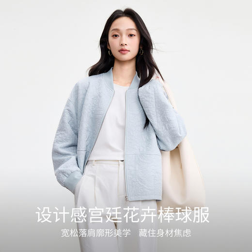 【内购】【厚实保暖】都市通勤棒球领拉链宽松落肩宫廷花卉肌理棒球服外套-153WB3148 商品图1