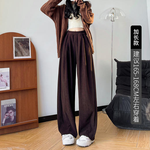 针织山本裤 女春秋新款显瘦宽松休闲直筒裤  垂感阔腿+两款厚度  随季节切换  舒适又时髦 商品图12