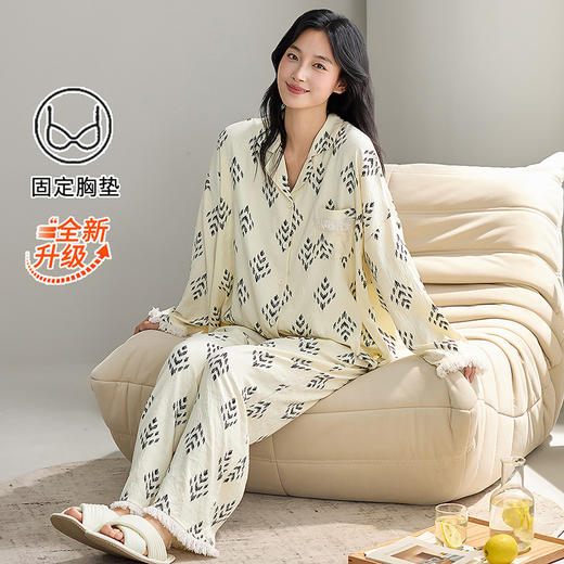 睡衣女长袖2025新款带胸垫开衫可外穿云朵棉春秋季薄款家居服套装 商品图4